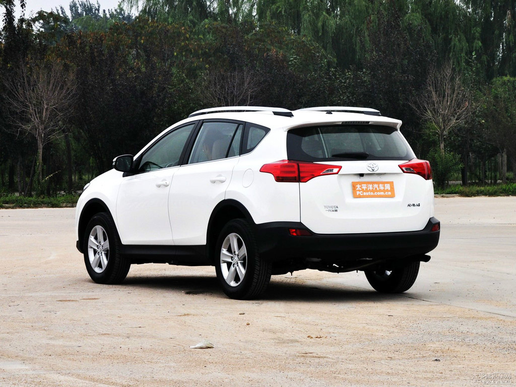 超級白RAV4榮放整車外觀外觀圖片