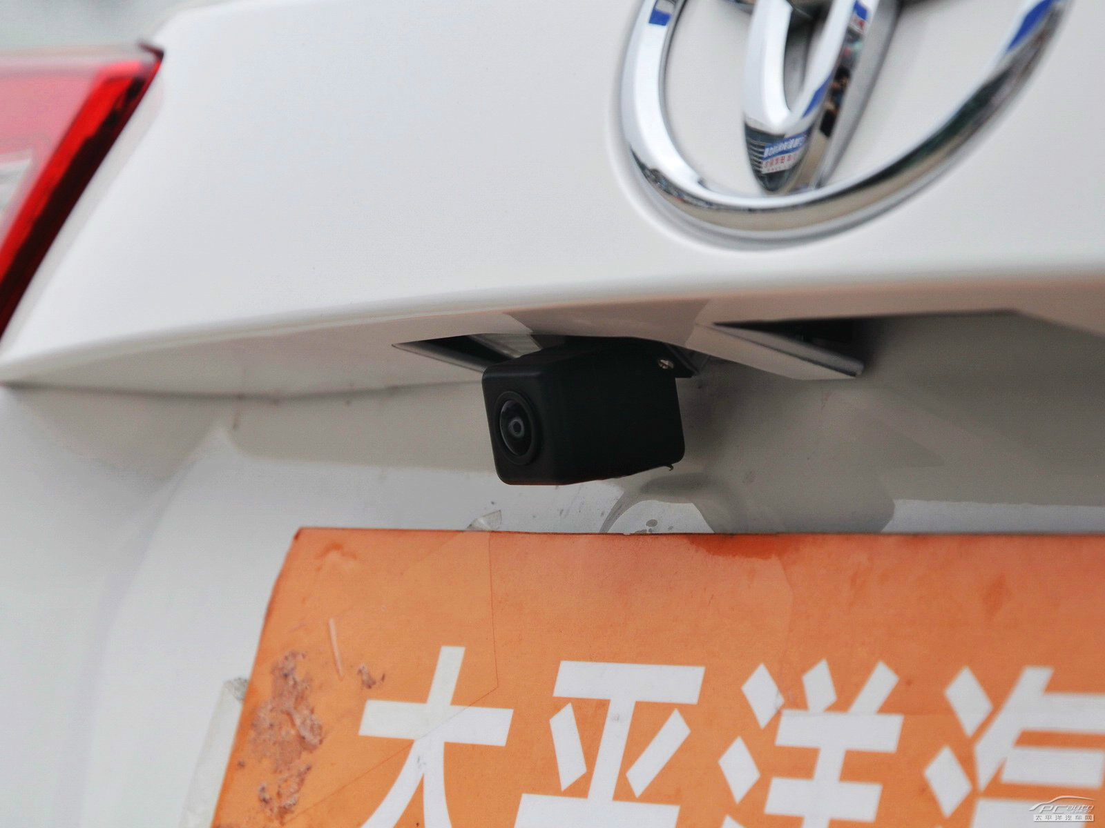 RAV4榮放外觀(guān)高清大圖