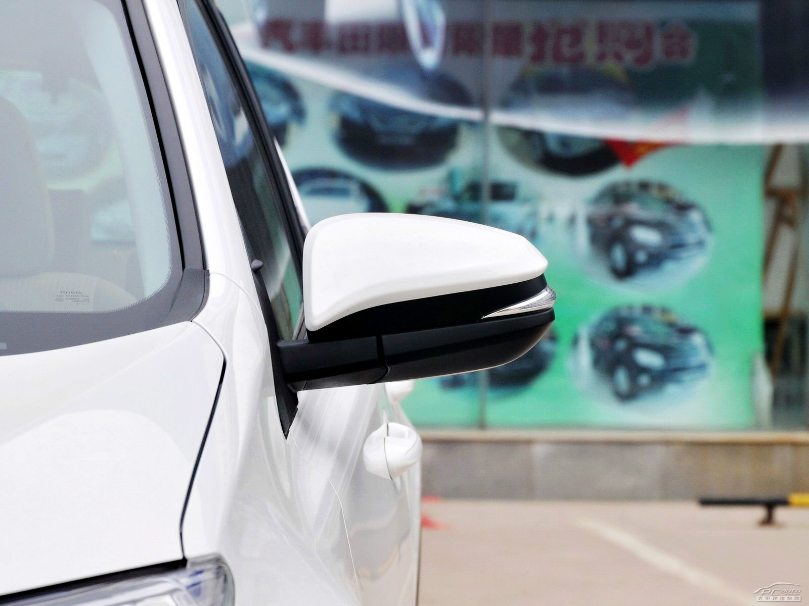 RAV4榮放外觀高清大圖