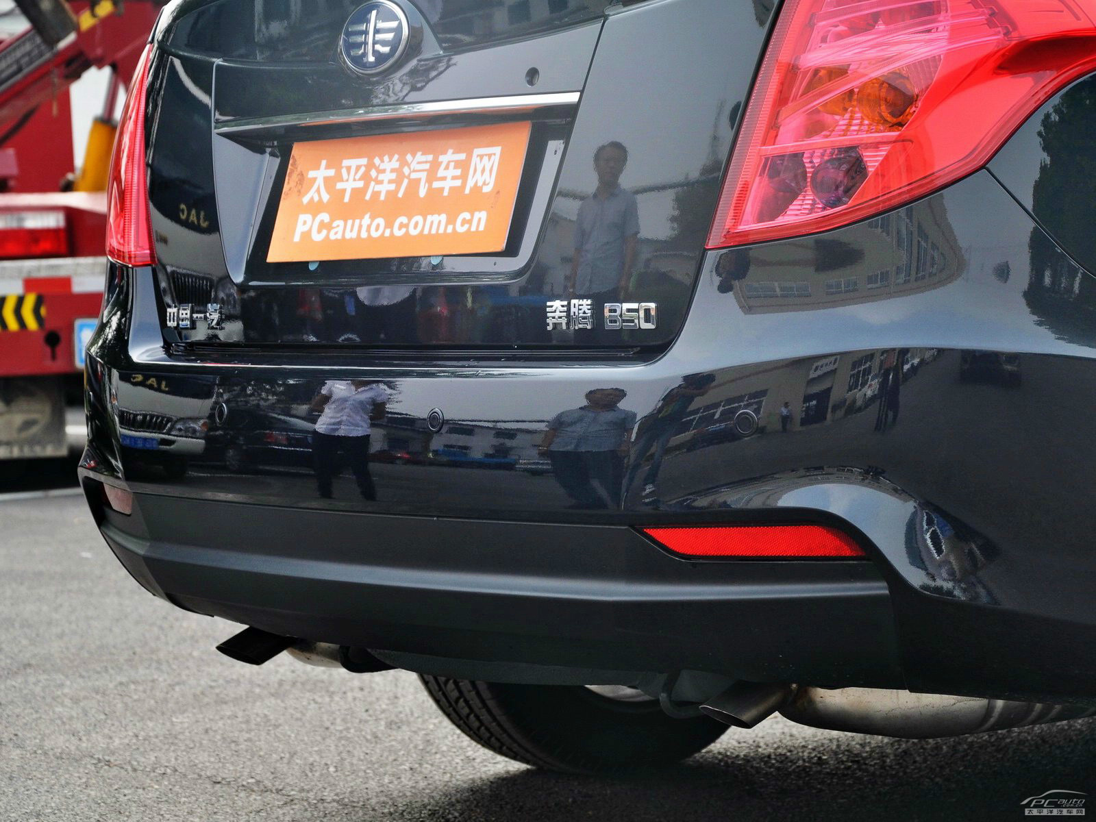 奔騰B50外觀高清大圖