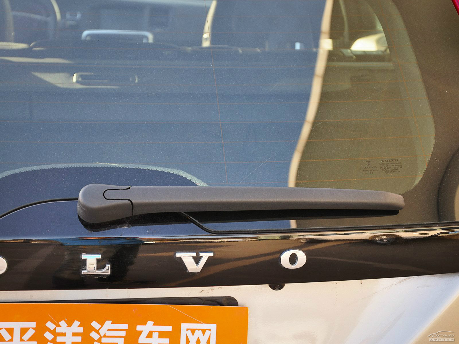沃爾沃V60外觀高清大圖