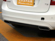 2014款 2.0T T5 智雅版 2014款 2.0T T5 智雅版