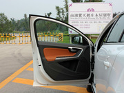 2014款 2.0T T5 智雅版 2014款 2.0T T5 智雅版