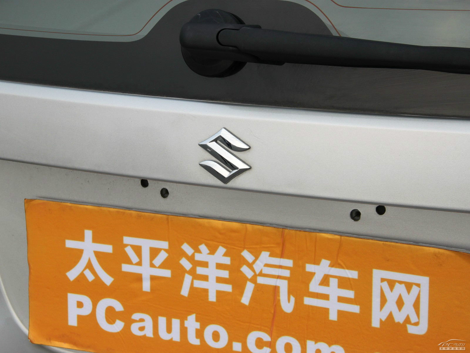 利亞納外觀高清大圖