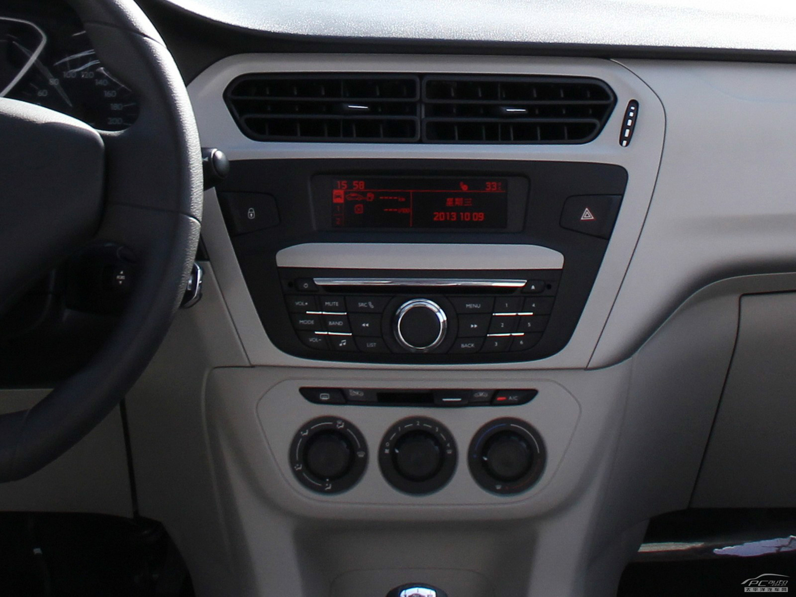 全新愛麗舍內(nèi)飾高清大圖