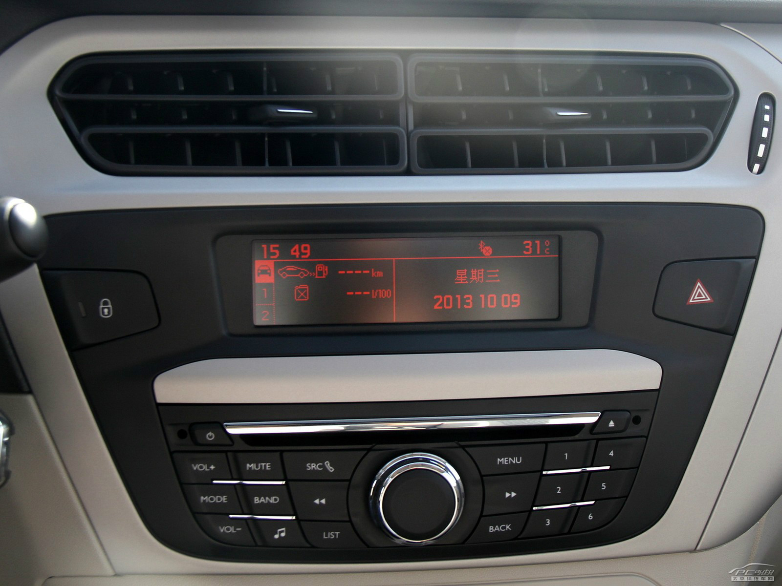 全新愛麗舍內(nèi)飾高清大圖