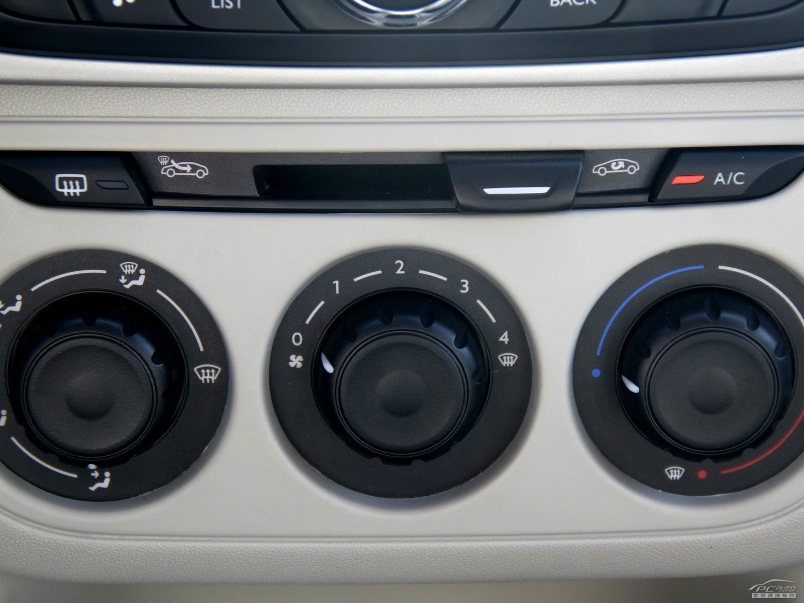 全新愛麗舍內(nèi)飾高清大圖