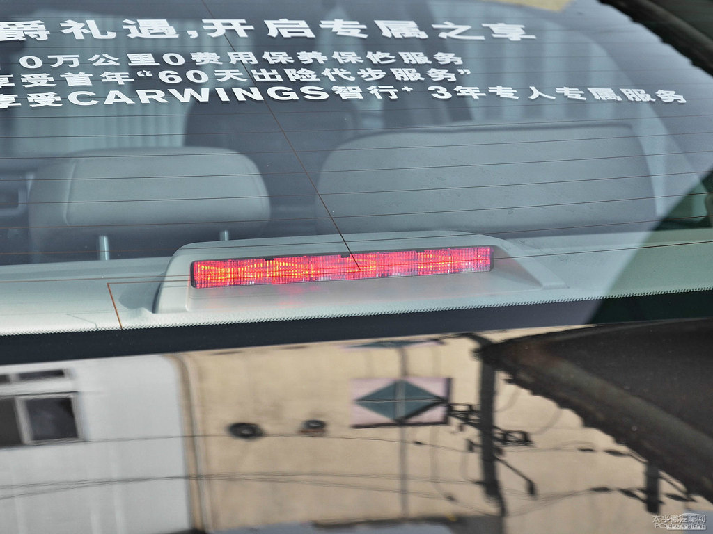 琥珀金天籟車身外觀圖片