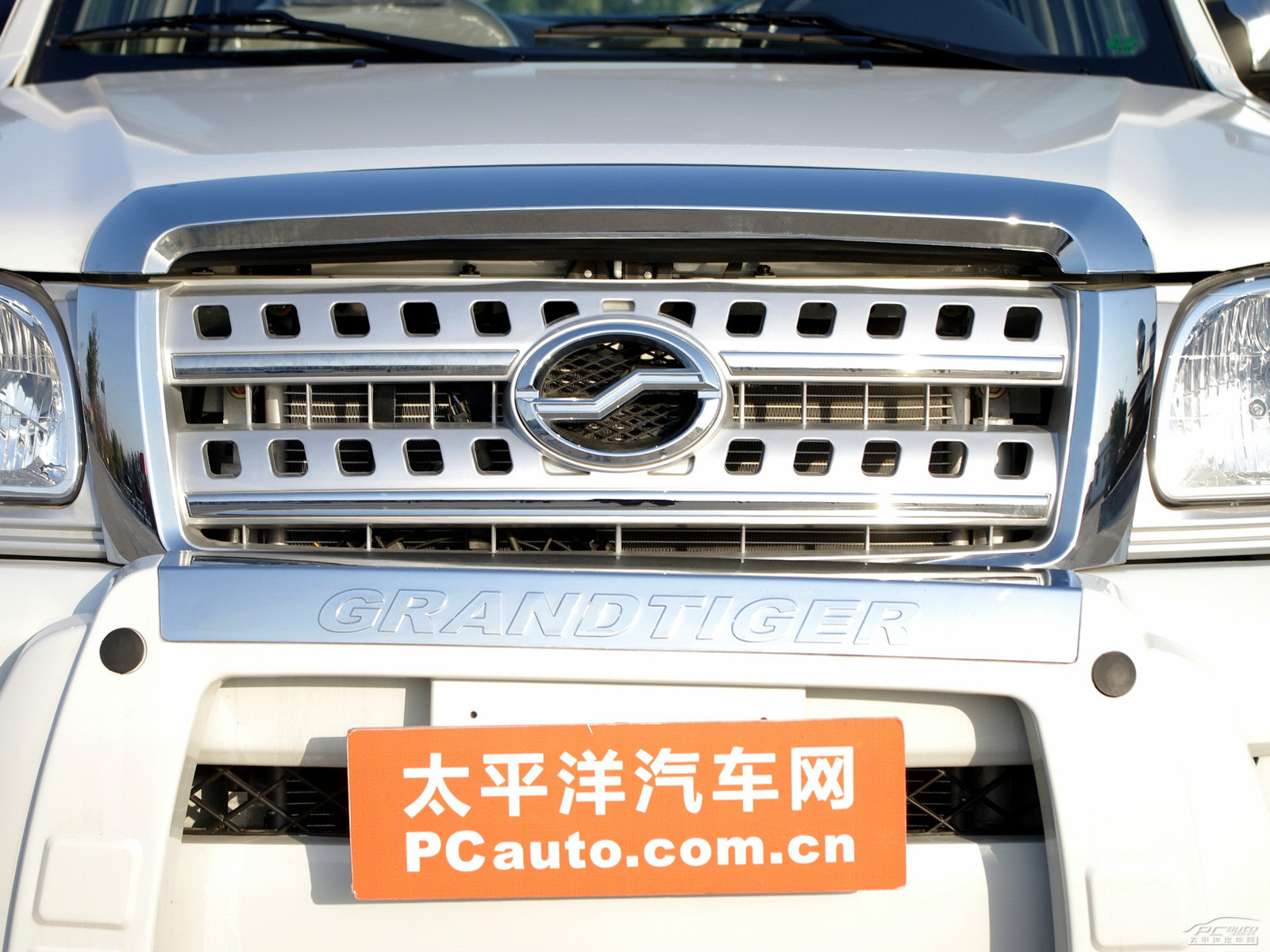 威虎外觀高清大圖