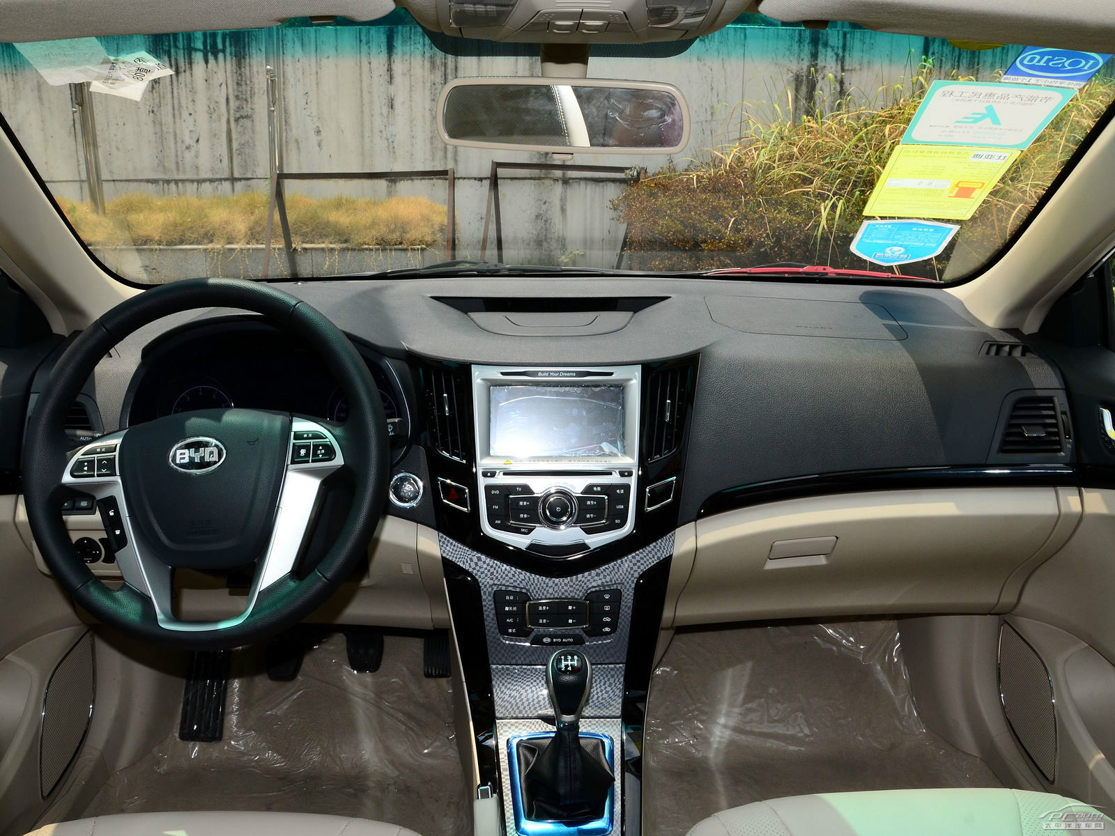 速銳內(nèi)飾高清大圖