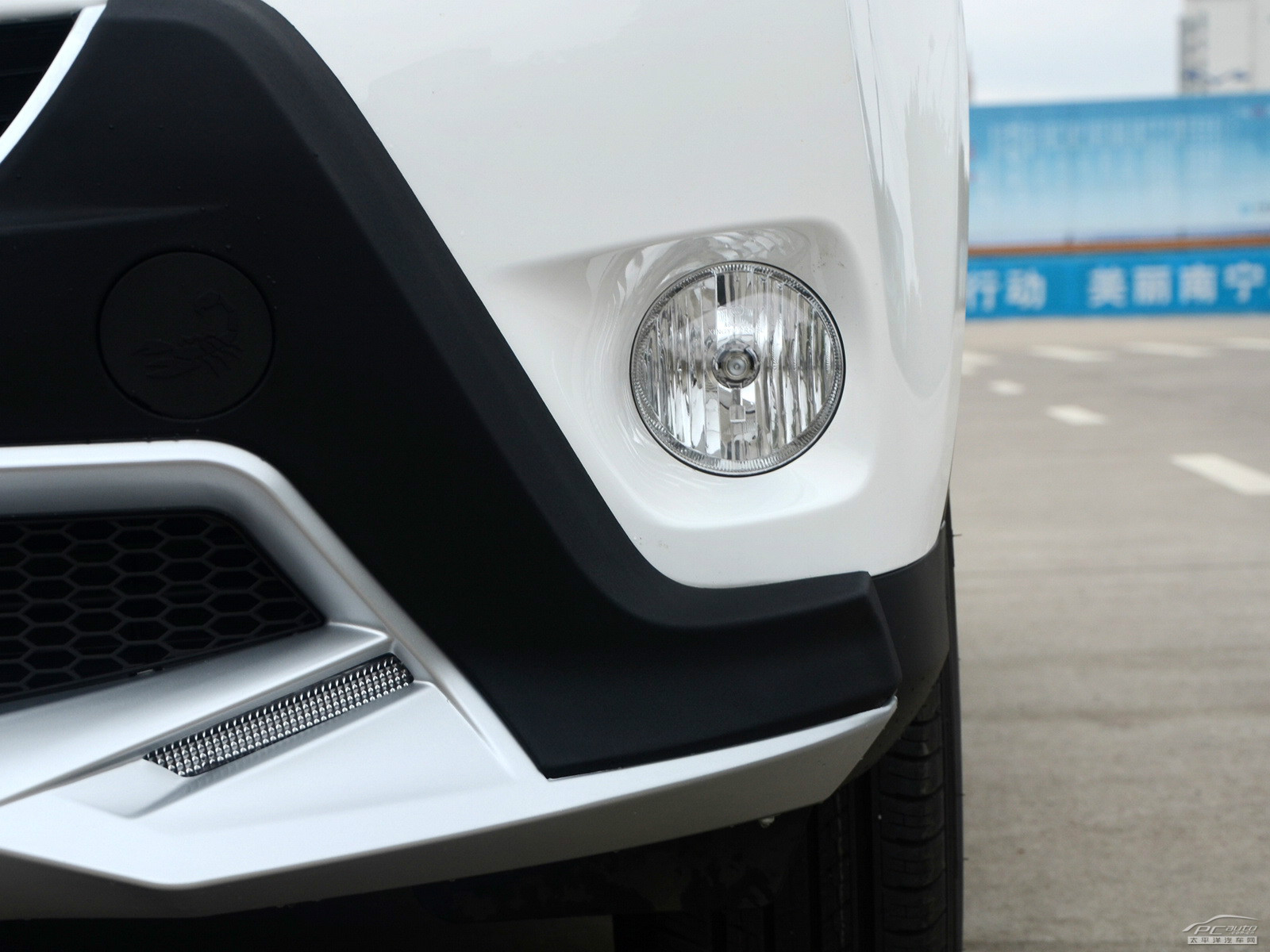 RAV4榮放外觀高清大圖