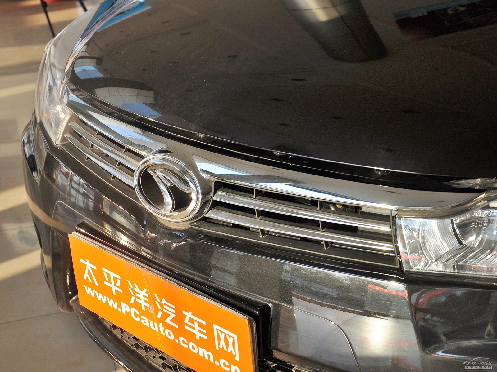 V3菱悅外觀高清大圖