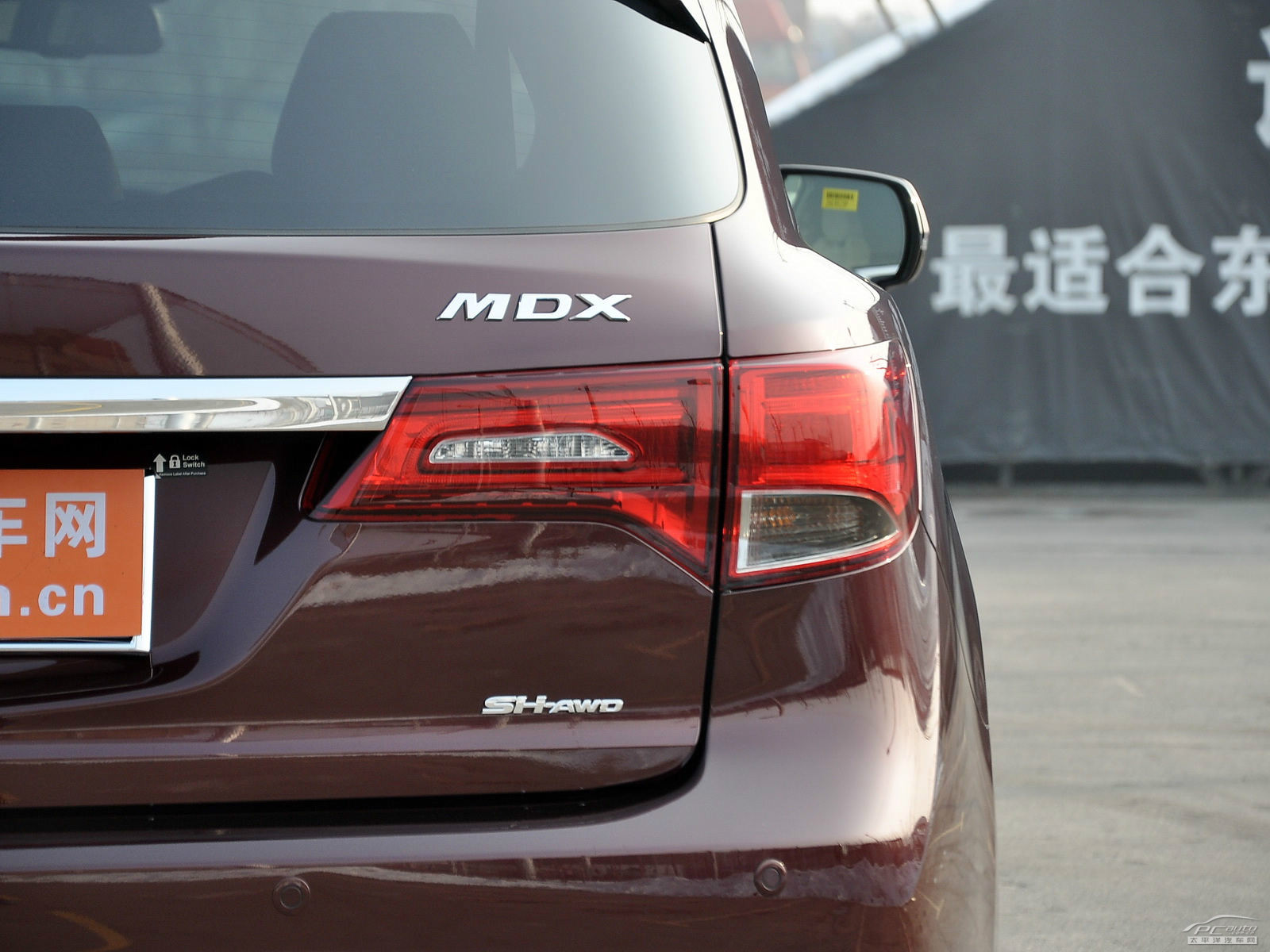 謳歌MDX外觀高清大圖