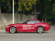 2013款 sDrive20i 領(lǐng)先型