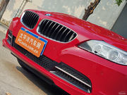 2013款 sDrive20i 領(lǐng)先型