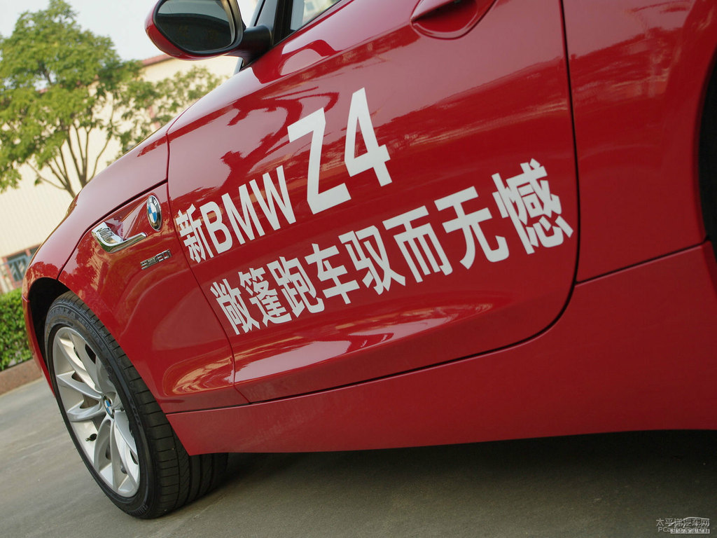 墨爾本紅寶馬Z4車身外觀圖片