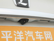 2013款 1.8T AT 旗艦型 2013款 1.8T AT 旗艦型