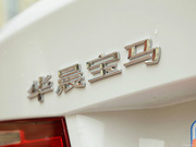 2013款 320i 運動設(shè)計套裝 2013款 320i 運動設(shè)計套裝