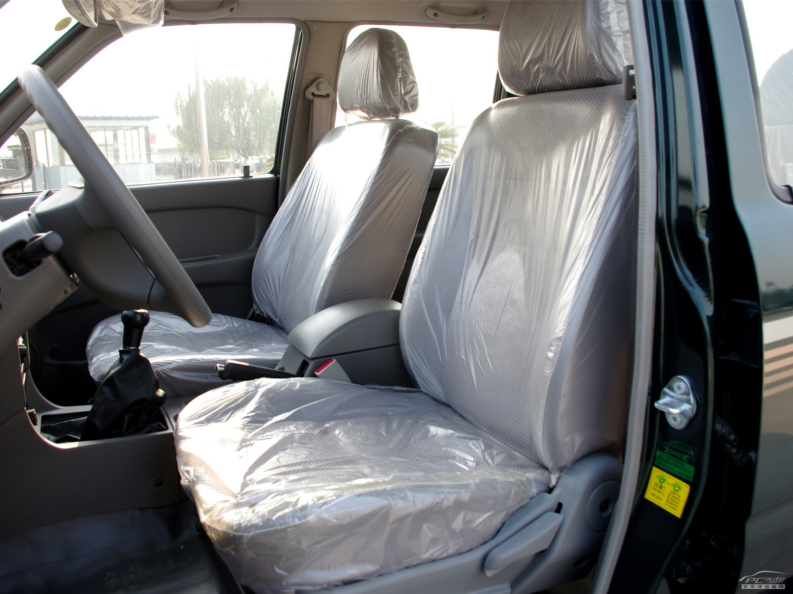 旗艦內(nèi)飾高清大圖