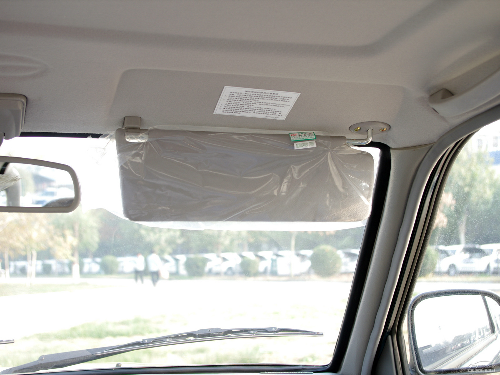 旗艦內(nèi)飾高清大圖