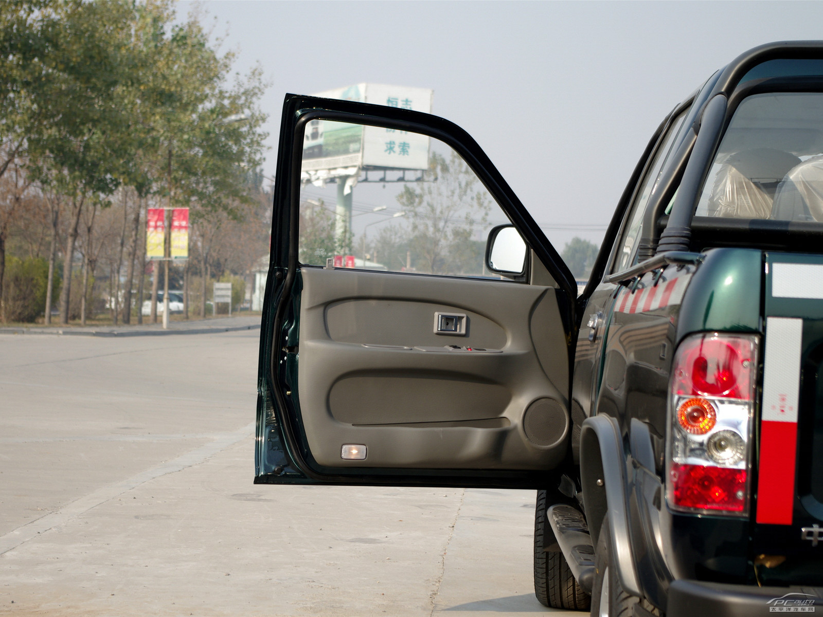 旗艦內(nèi)飾高清大圖