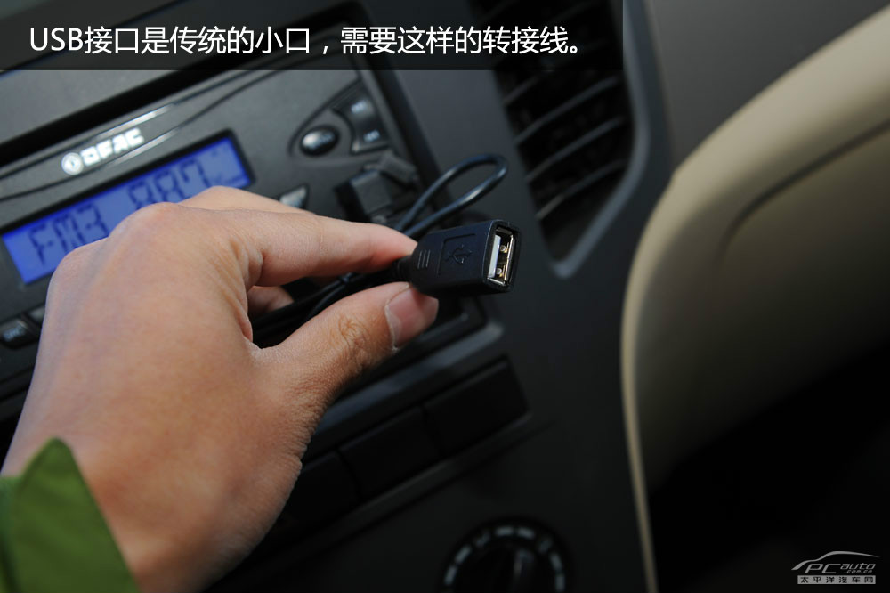 俊風圖解高清大圖