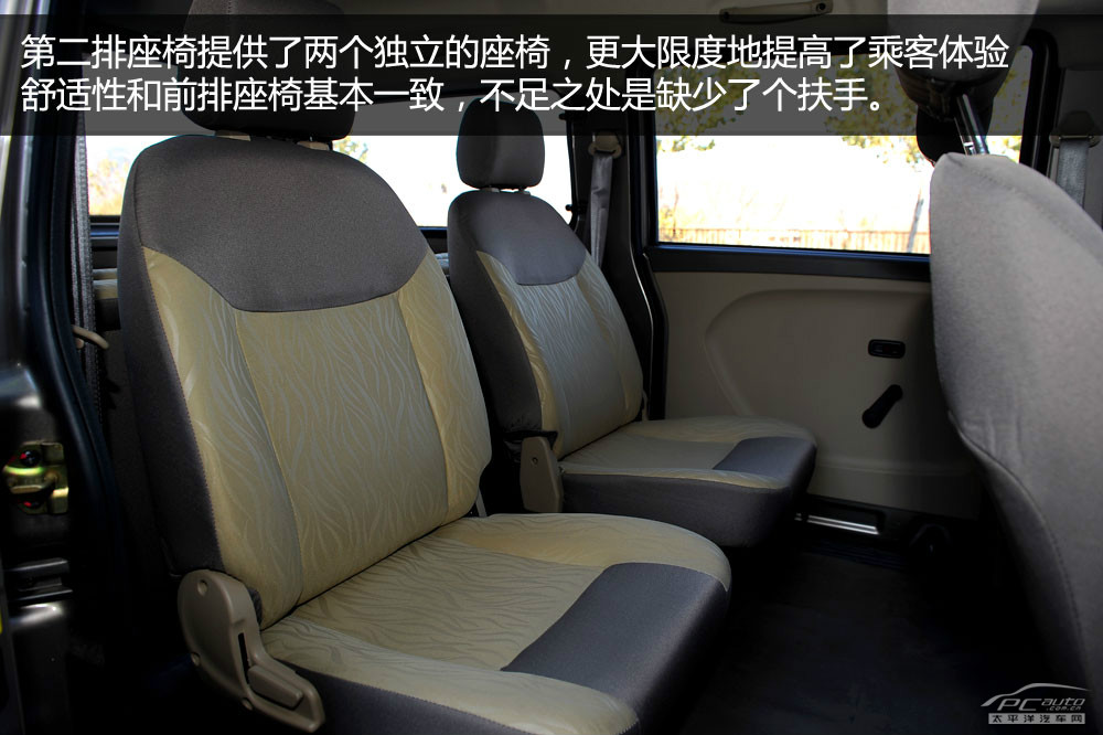 俊風圖解高清大圖