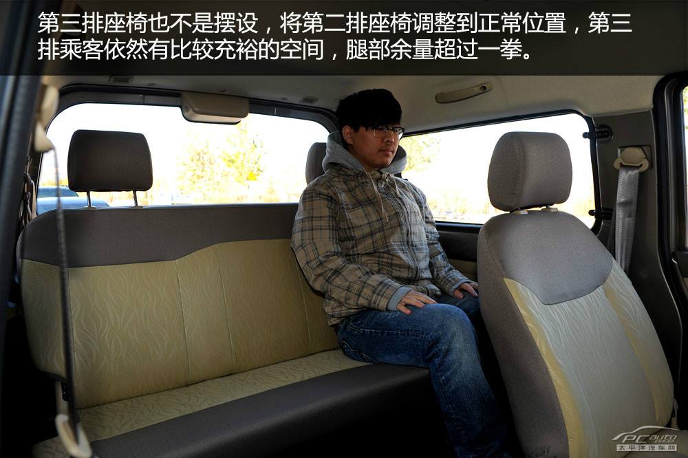 俊風(fēng)圖解高清大圖