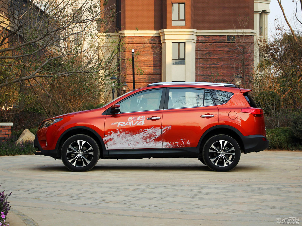 橙色RAV4榮放整車外觀外觀圖片