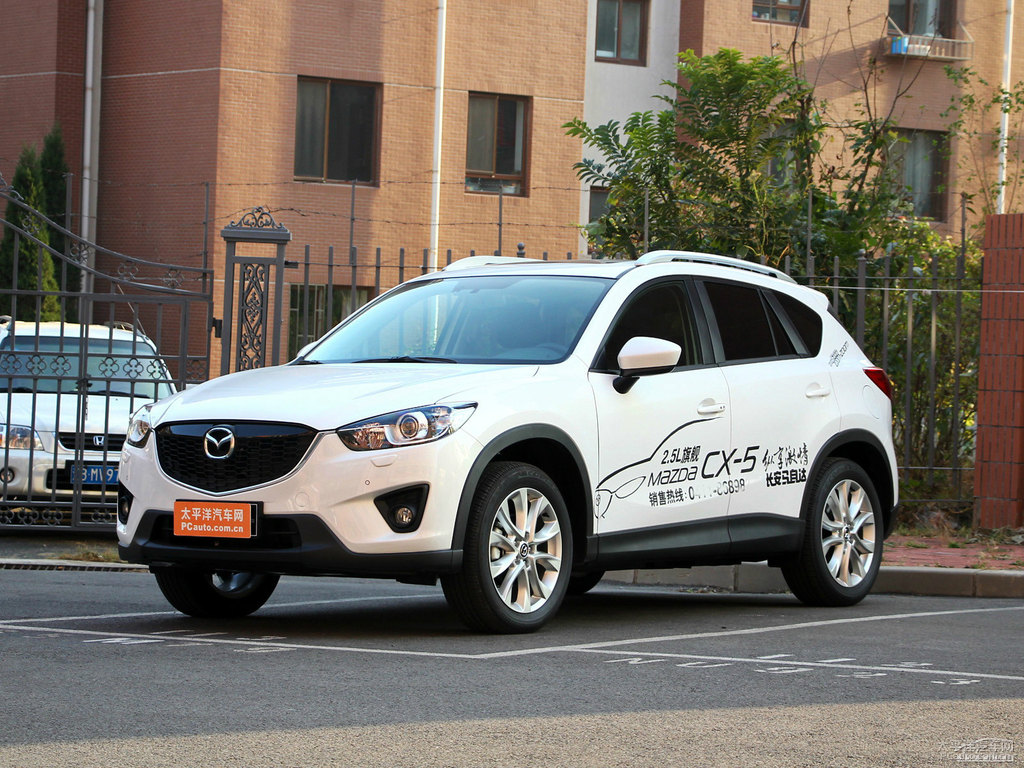 珠光白馬自達(dá)CX-5整車外觀外觀圖片