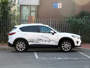 2013款 2.5L 自動四驅(qū)豪華型 2013款 2.5L 自動四驅(qū)豪華型