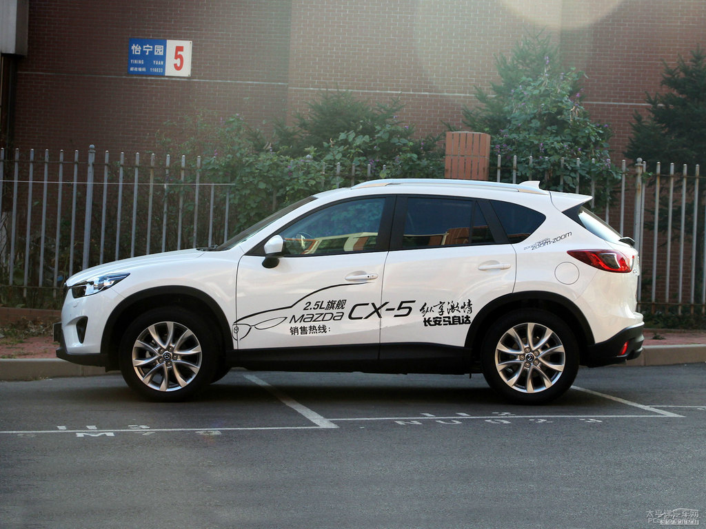 珠光白馬自達(dá)CX-5整車外觀外觀圖片