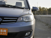 2013款 1.5L 手動精英型