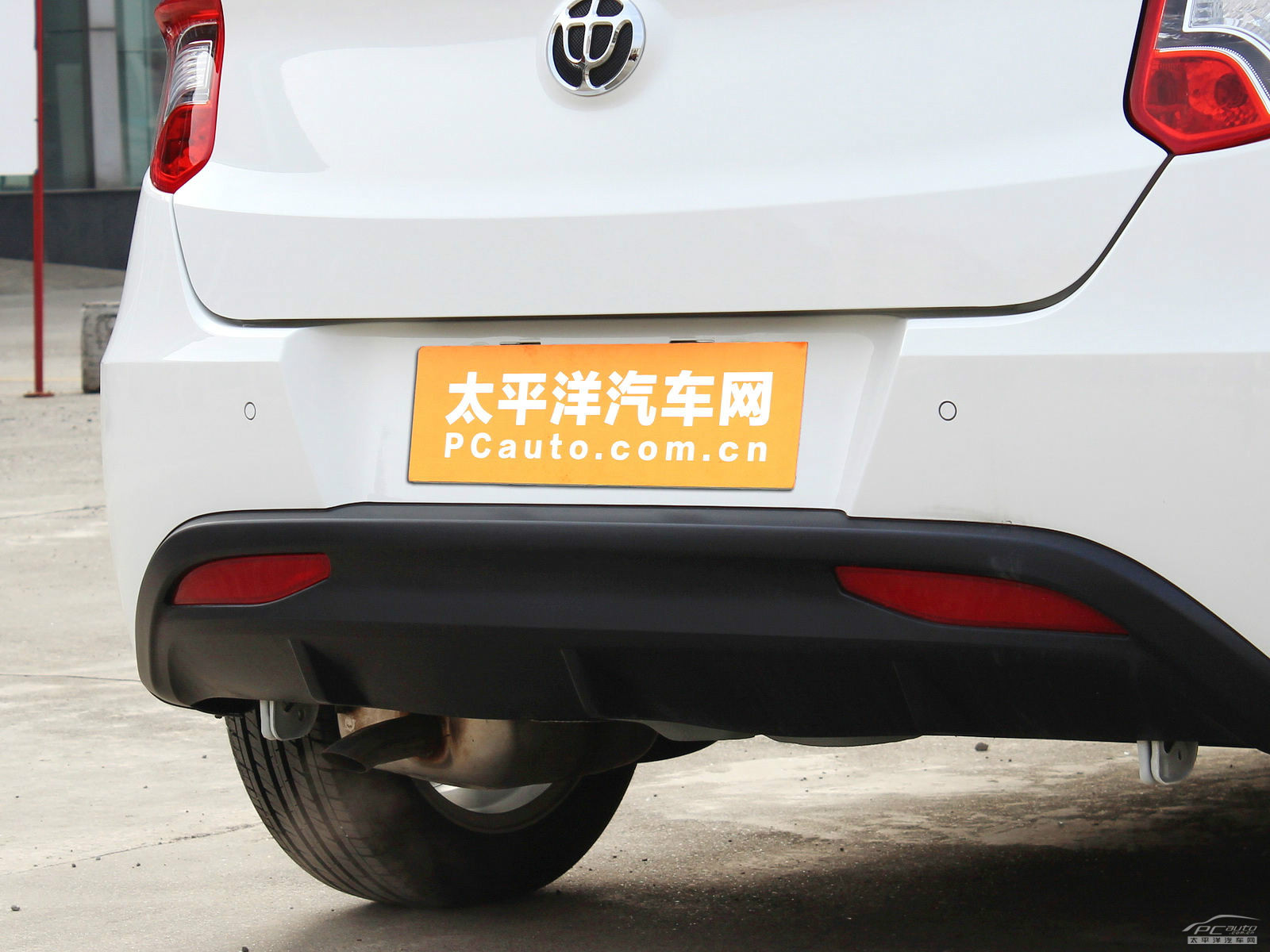 中華H220外觀(guān)高清大圖