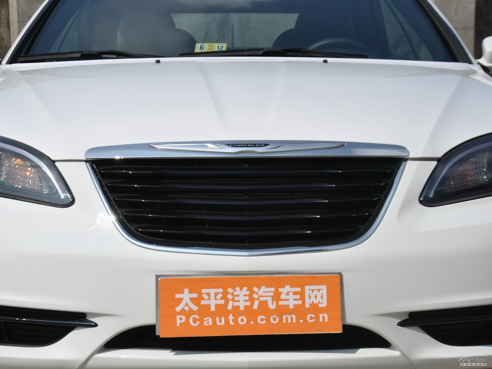 克萊斯勒200外觀高清大圖
