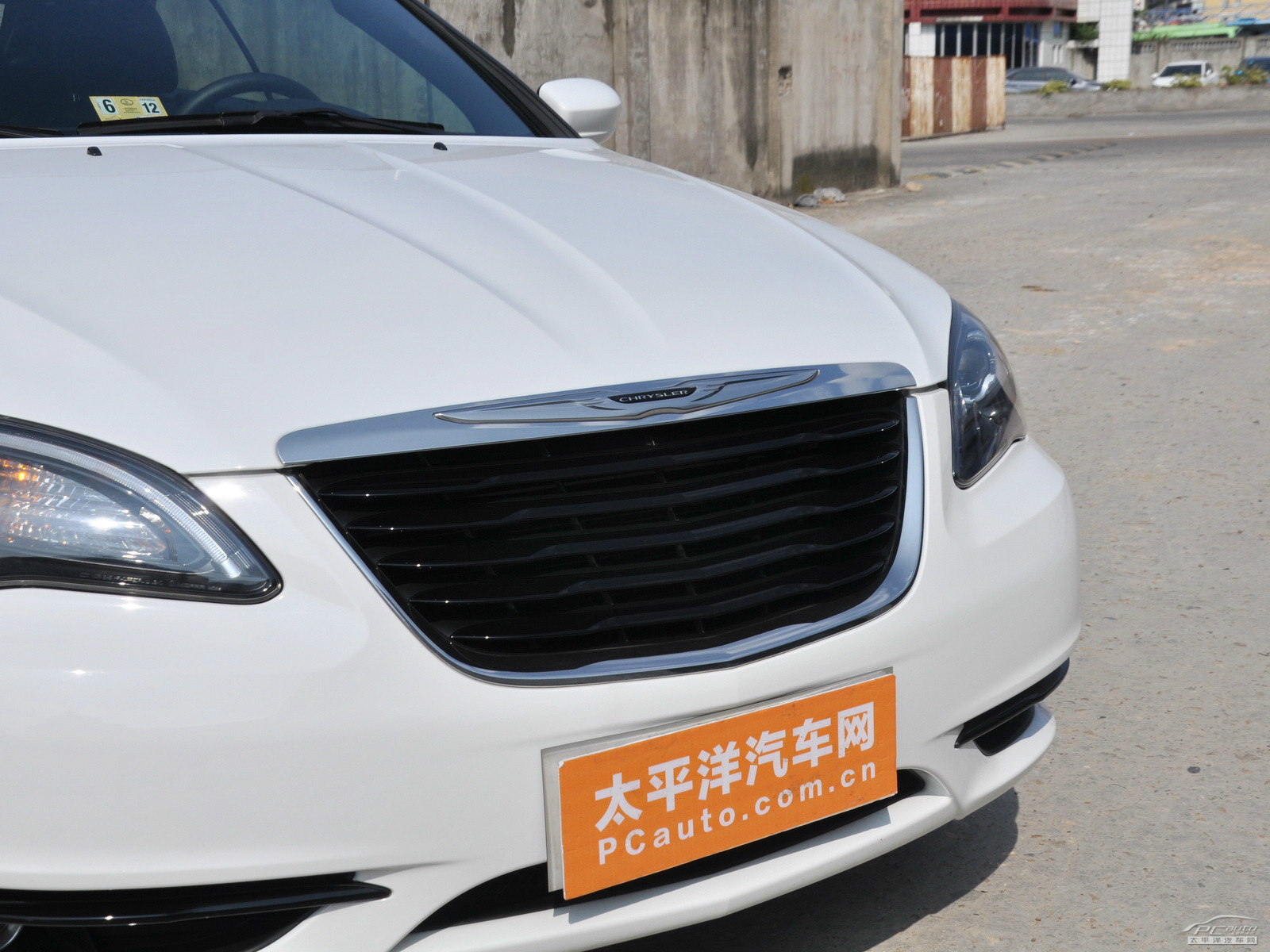 克萊斯勒200外觀高清大圖