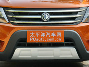 2014款 1.6L 手動尊享型 京V 2014款 1.6L 手動尊享型 京V