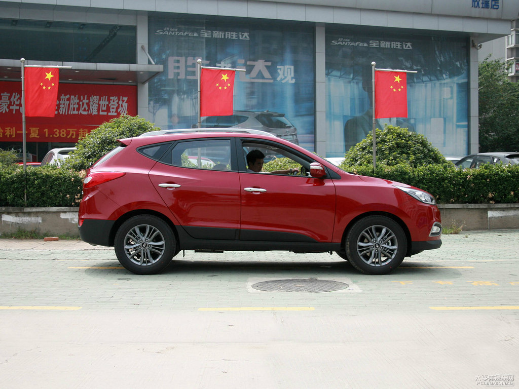 榴紅北京現(xiàn)代ix35整車外觀外觀圖片