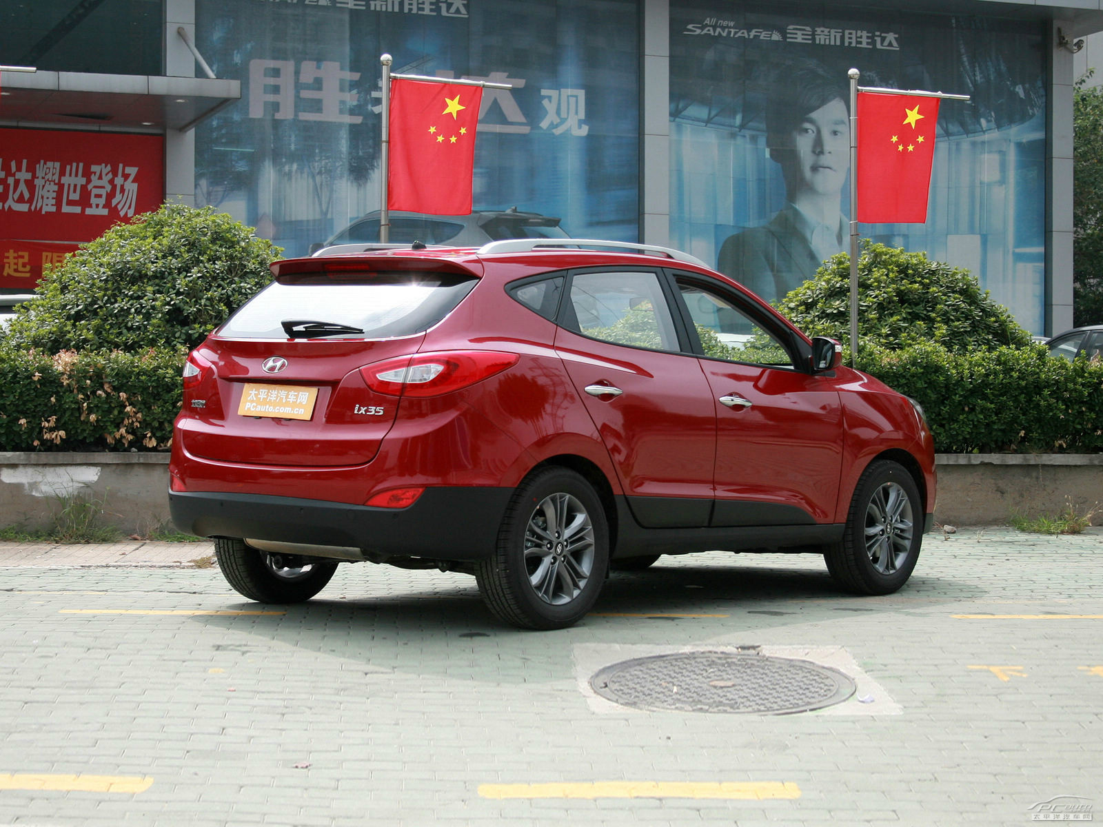 北京現(xiàn)代ix35外觀高清大圖