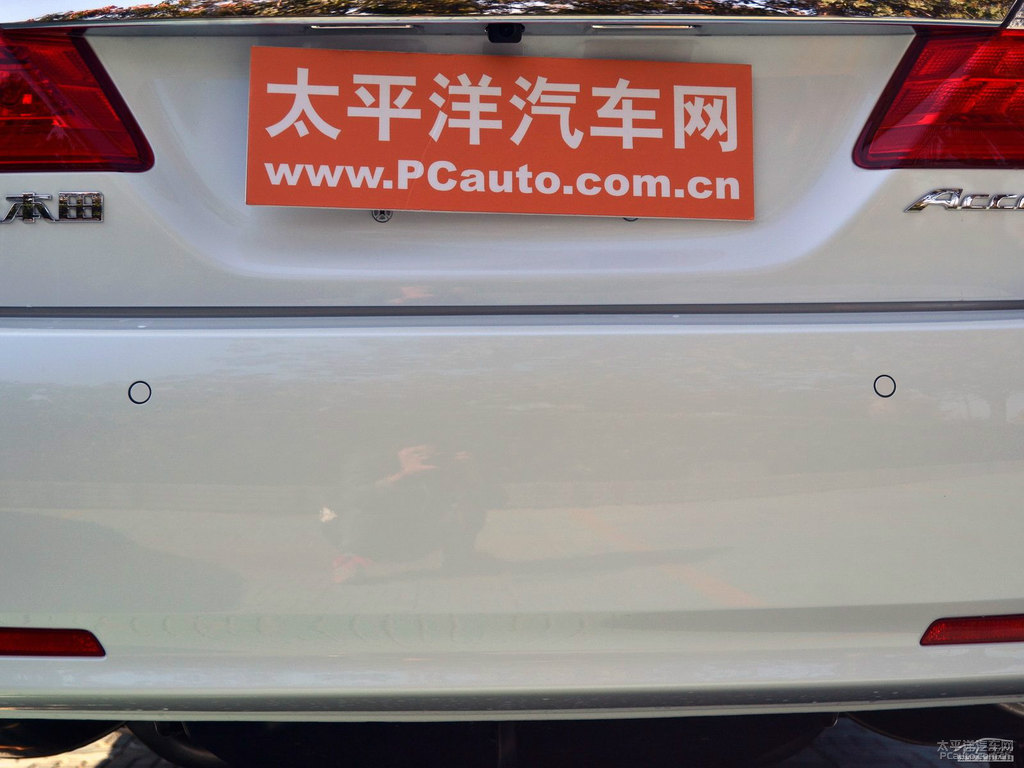 雅閣車(chē)尾外觀圖片
