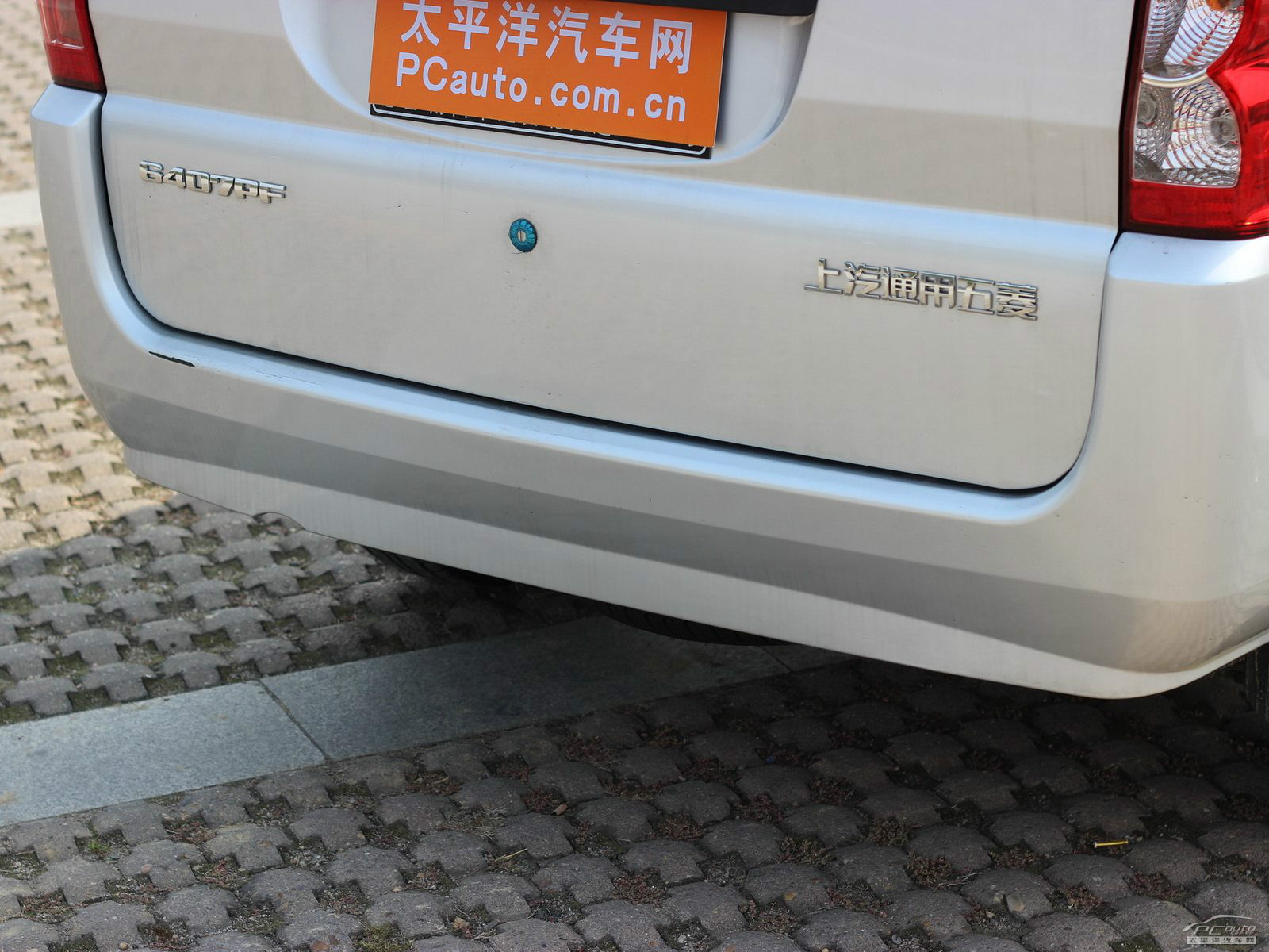 五菱榮光外觀高清大圖