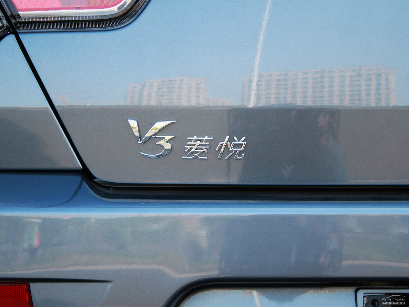 V3菱悅外觀高清大圖
