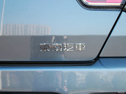 2013款 1.5L MT 親民版 2013款 1.5L MT 親民版