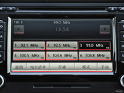 2011款 Golf R 2.0T 2011款 Golf R 2.0T