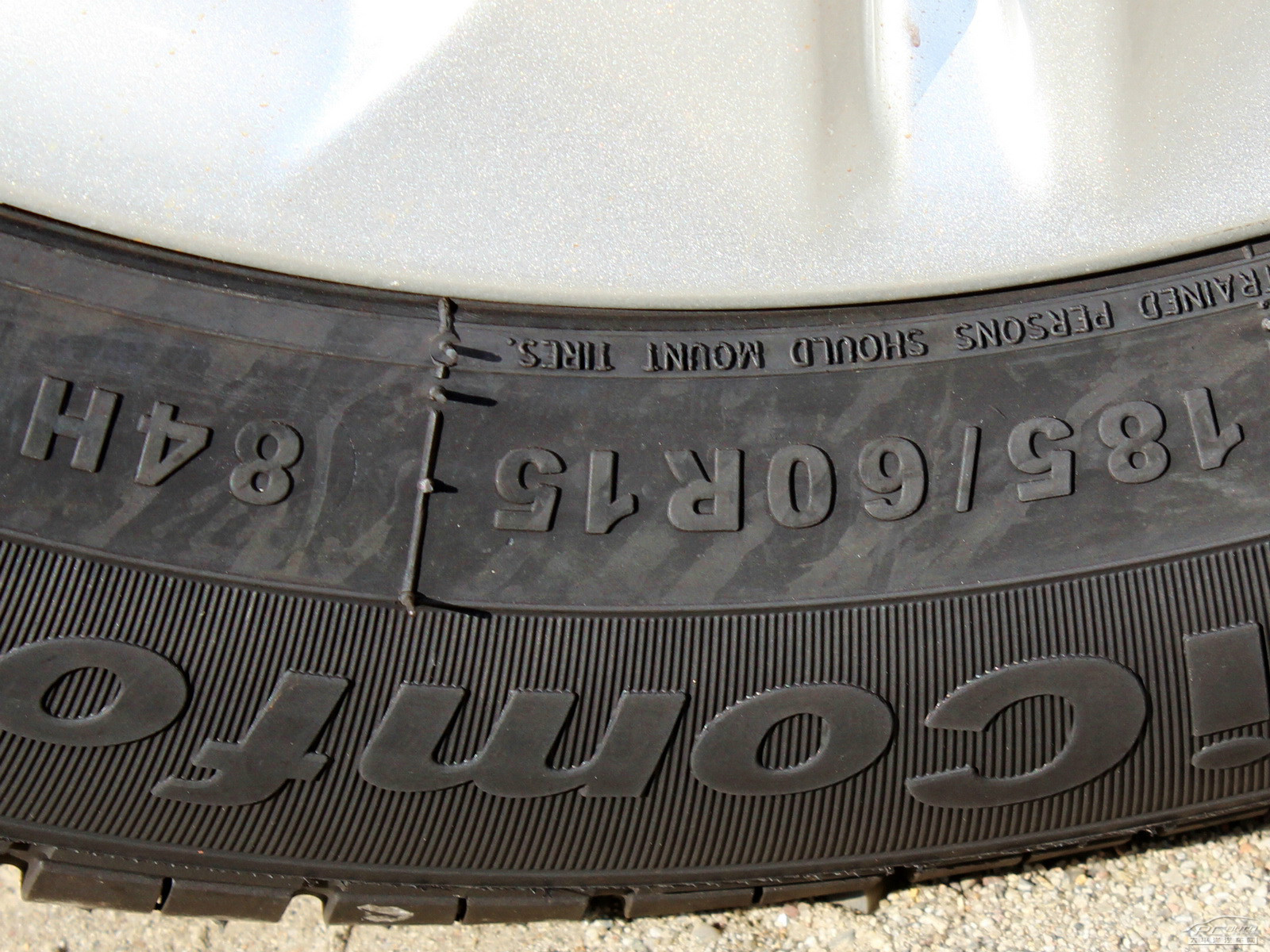 吉利SC6細(xì)節(jié)高清大圖