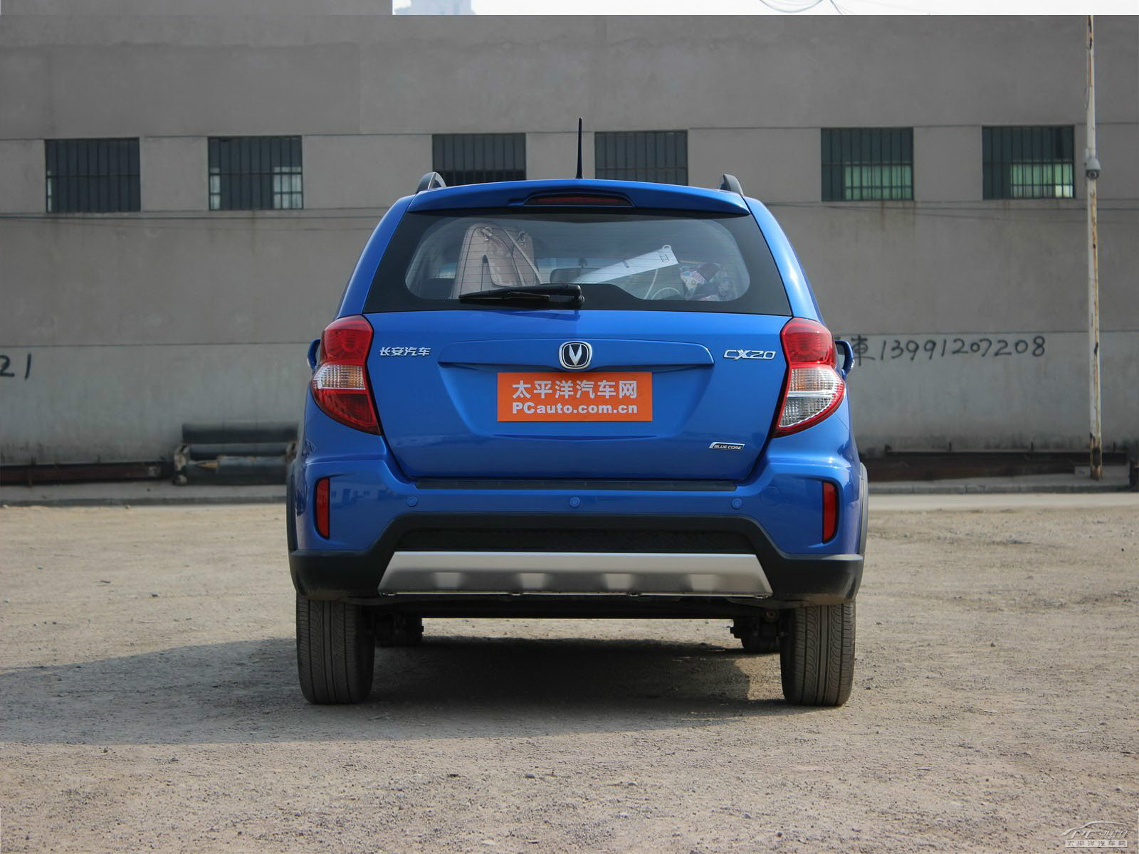 長(zhǎng)安CX20外觀高清大圖