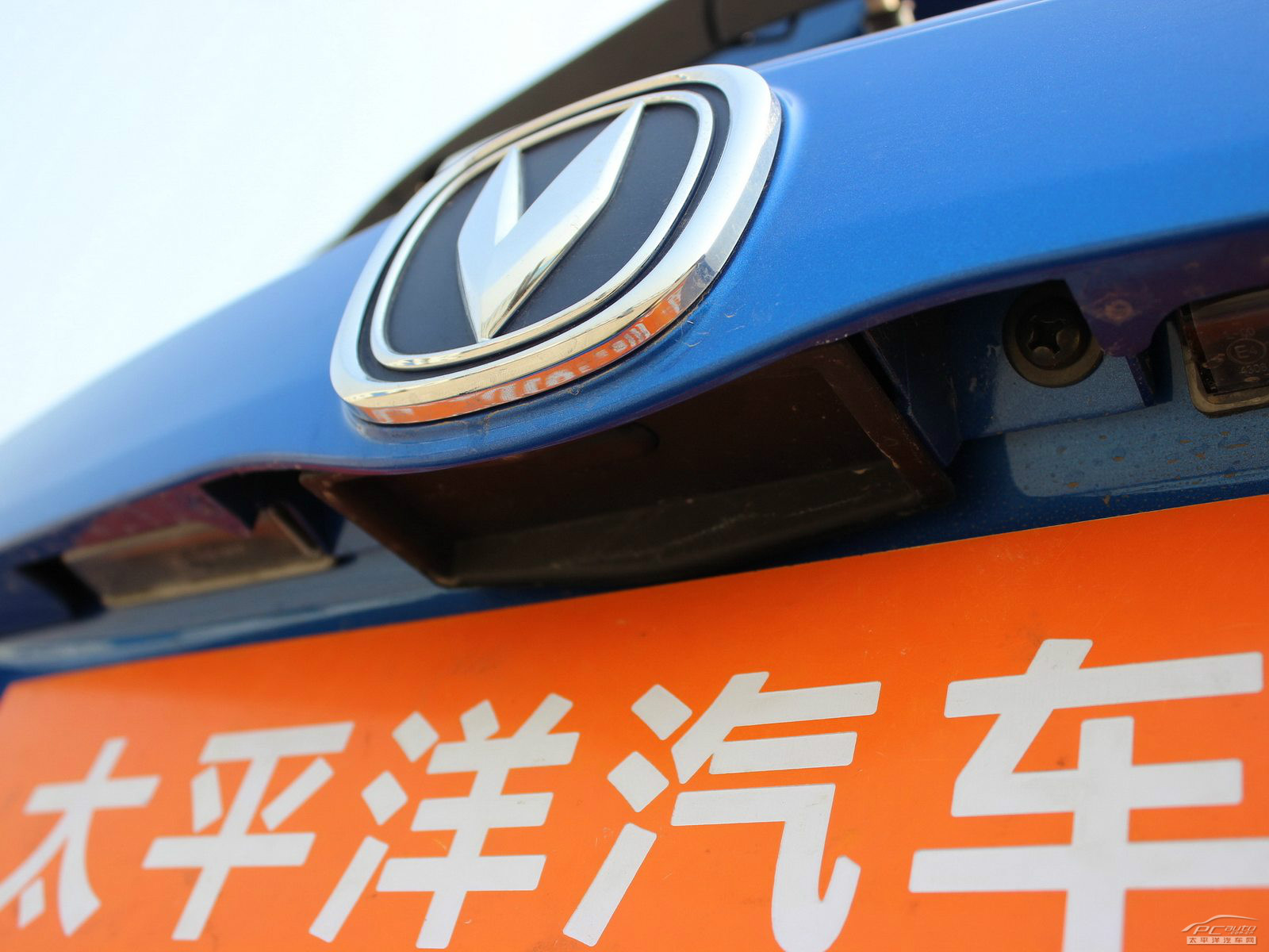 長(zhǎng)安CX20外觀(guān)高清大圖