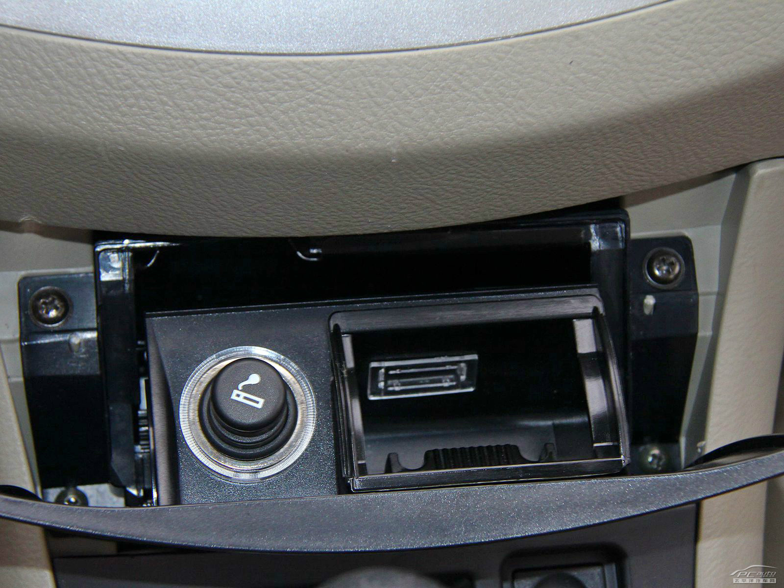 力帆630空間高清大圖