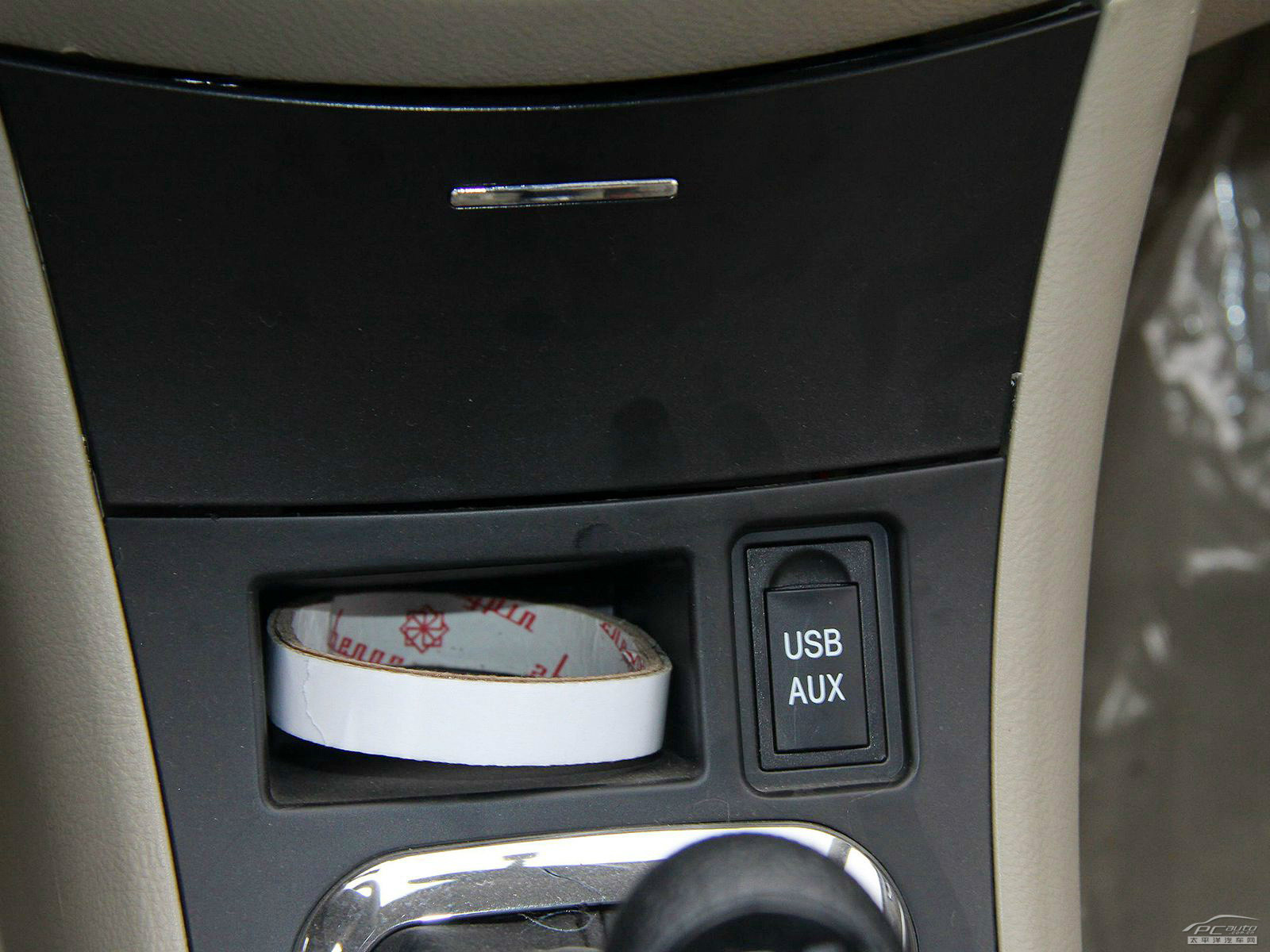 力帆630空間高清大圖