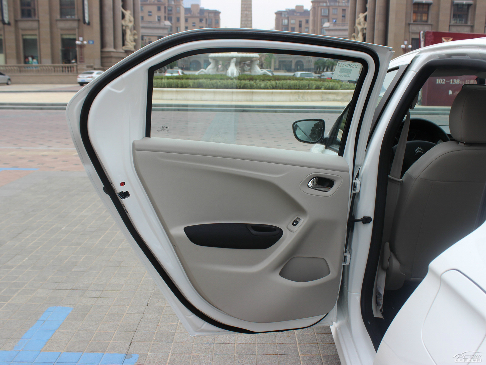 全新愛麗舍內(nèi)飾高清大圖